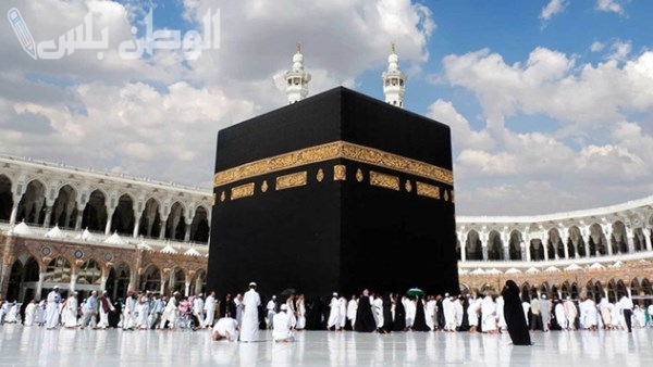 4 باقات حج جديدة