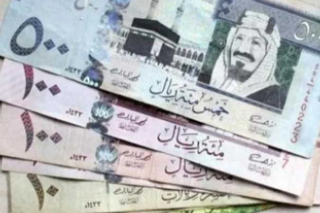 50 ألف ريال كاش