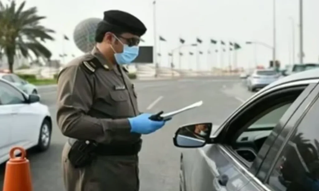 500 ريال غرامة فورية