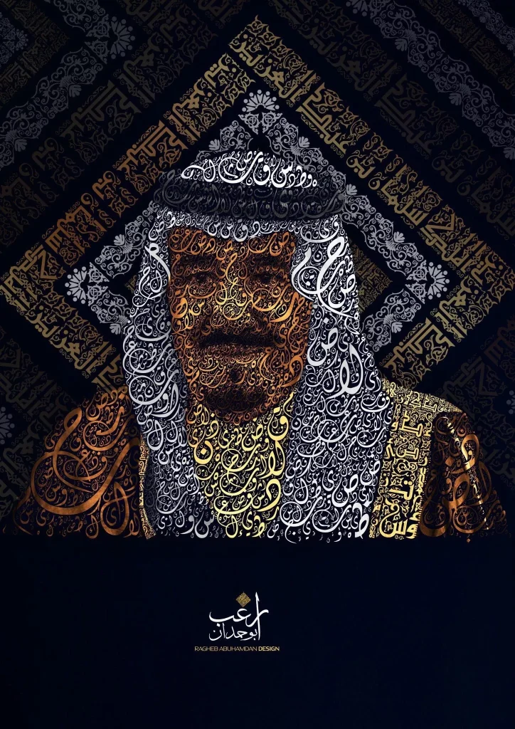 أجمل التصاميم والخلفيات الخاصة