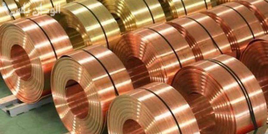سعر النحاس اليوم الخميس
