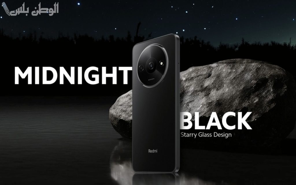 سعر ومواصفات جوال شاومي ريدمي A3 Xiaomi Redmi الجديد في السعودية