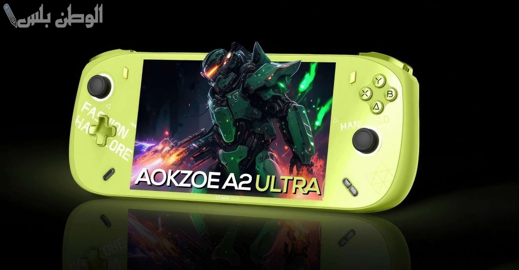AOKZOE A2 Ultra