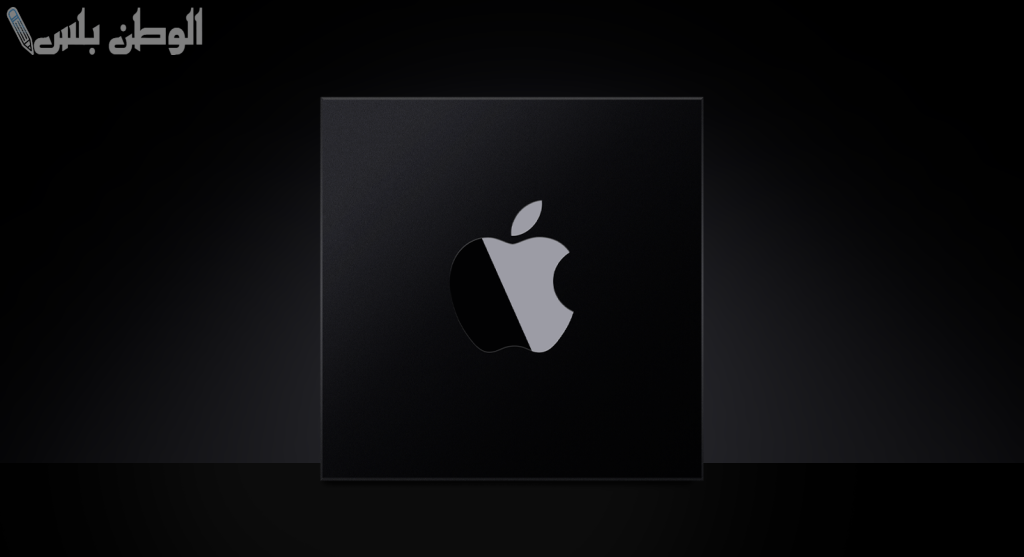 Apple Silicon