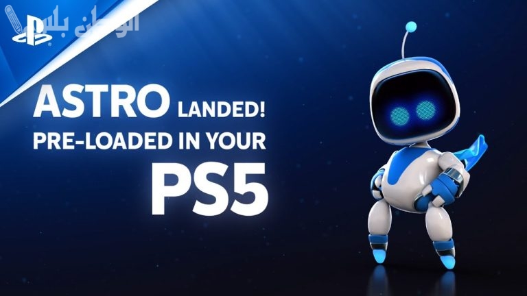 تحديث جديد في لعبة Astro Playroom أصبحت مهامك في اللعبة أكثر