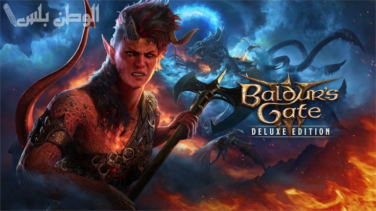 هل من توسعات جديدة للعبة؟ هذا آخر تحديث من لعبة Baldur’s Gate 3 .. حملها الآن واكتشف بنفسك المفاجأة في محتوى اللعبة الإضافي