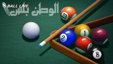 Ball Live 8
