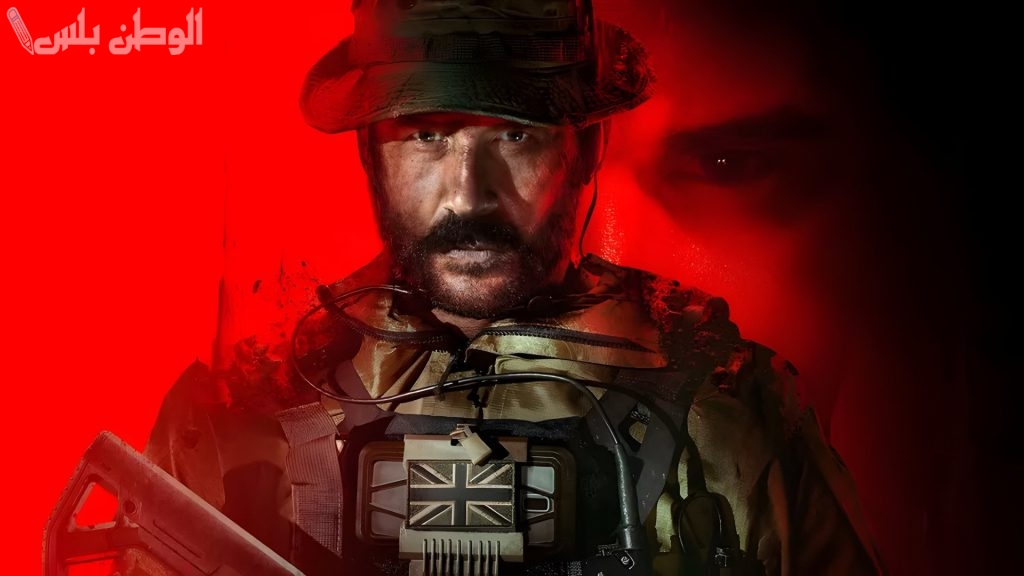 Call Of Duty
