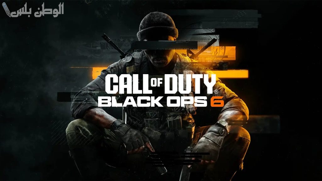 Call Of Duty Black