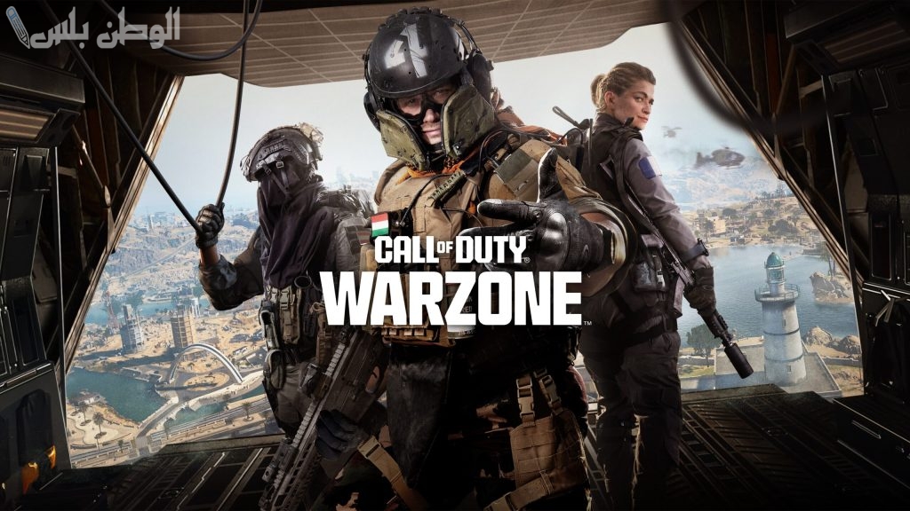 Call Of Duty Warzone