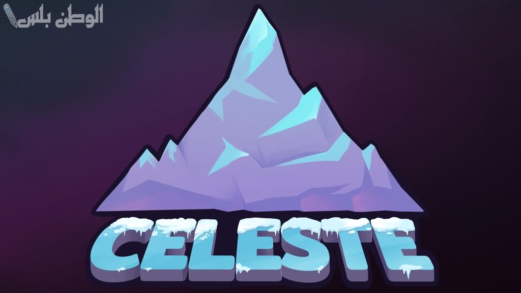 Celeste Creators