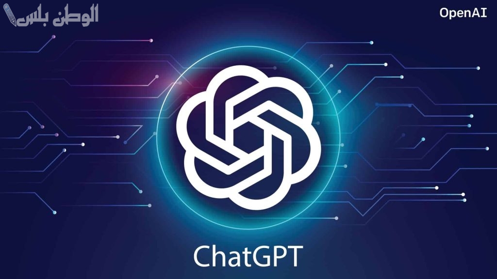ChatGPT