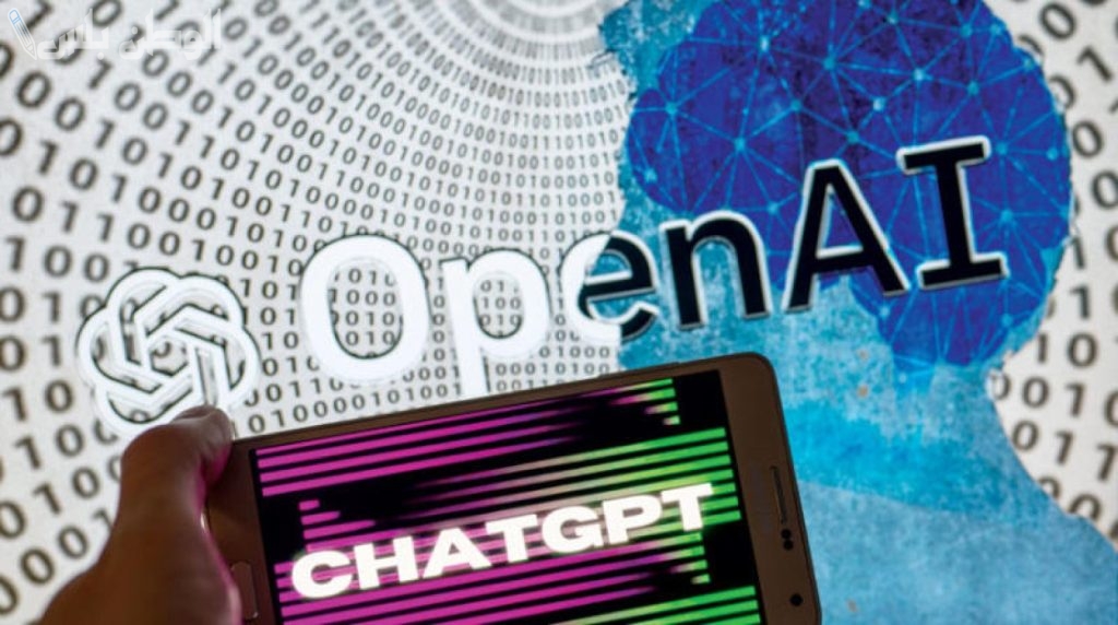 ChatGPT