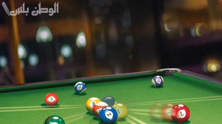 عبر هذا الرابط .. تحميل التحديث الأخير من لعبة Classic Pool 3d بمزايا رائعة