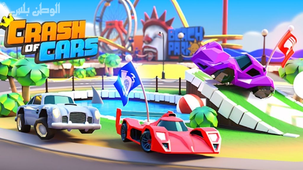 Crash Of Cars