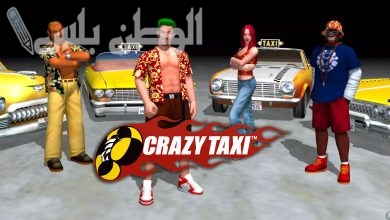 Crazy Taxi