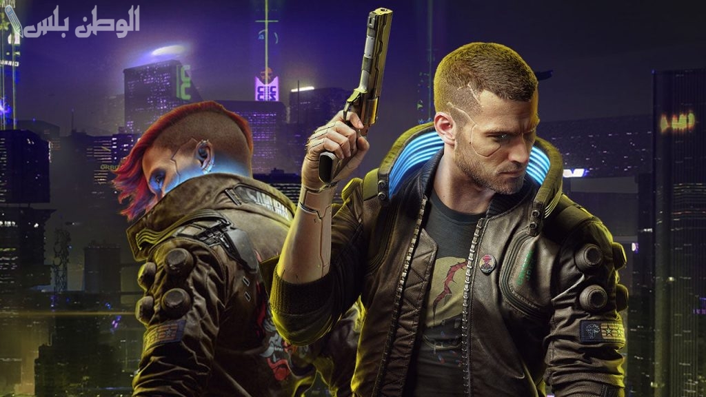 CyberPunk 2077