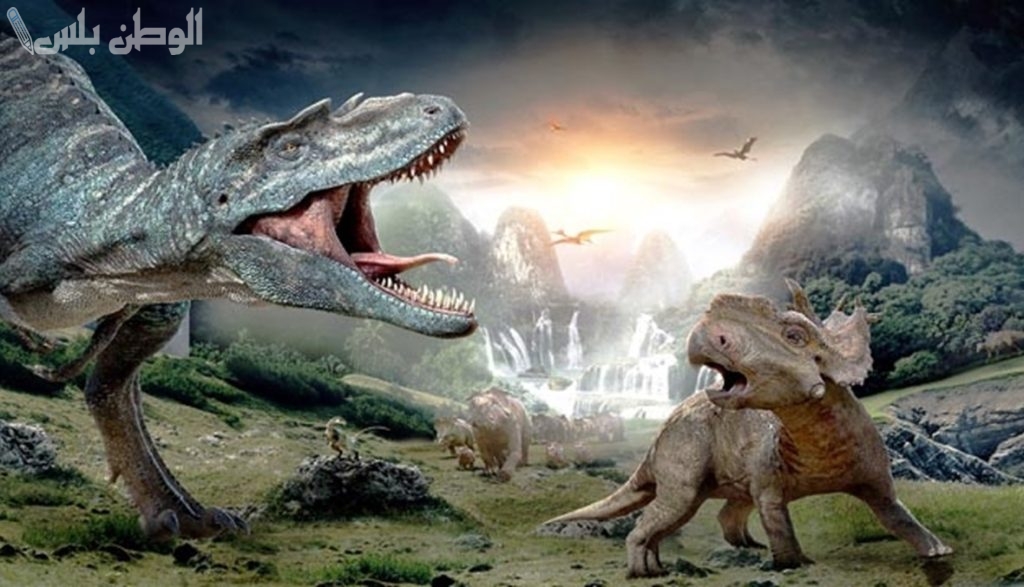 Dinosaur Games 3D