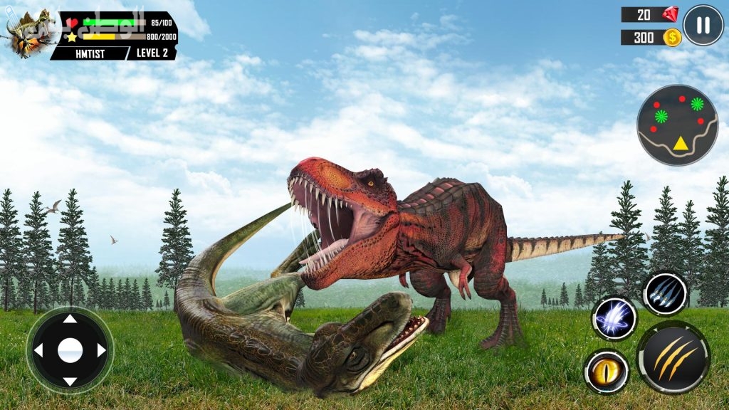 Dinosaur Games 3D