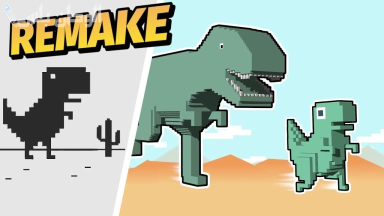 بمزايا إضافية إلى اللعبة .. حمل لعبة Dinosaur Games 3D الآن على جوالك واستمتع بها