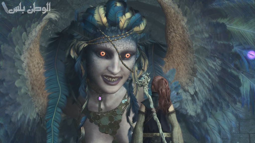 Dragon's Dogma 2