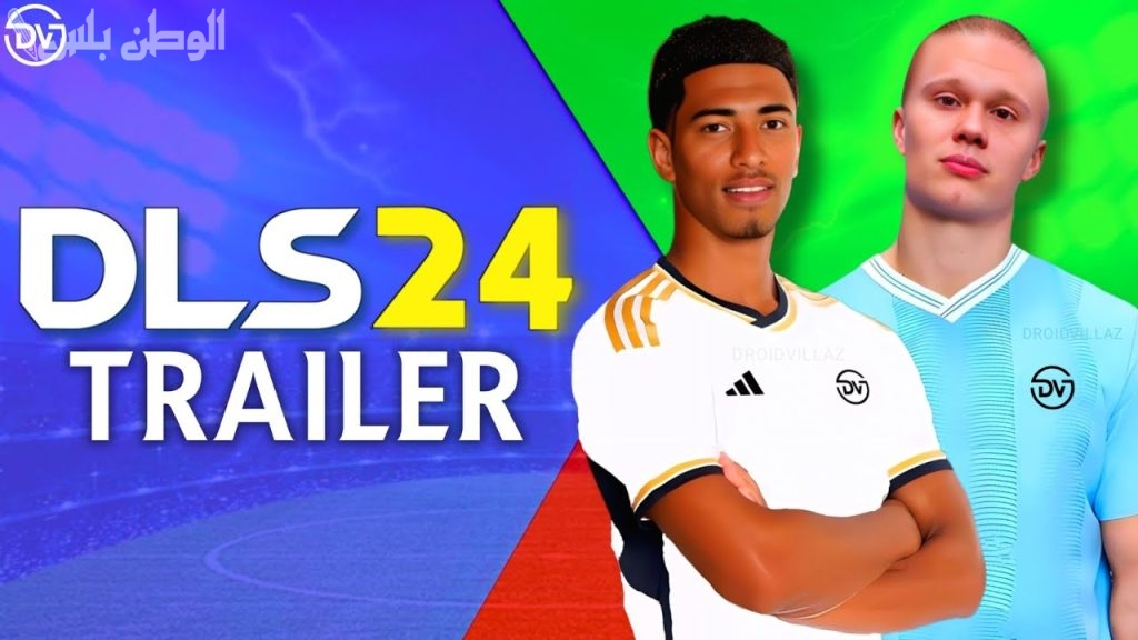Dream League Soccer