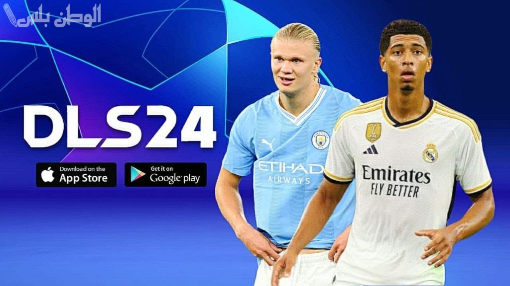 Dream League Soccer
