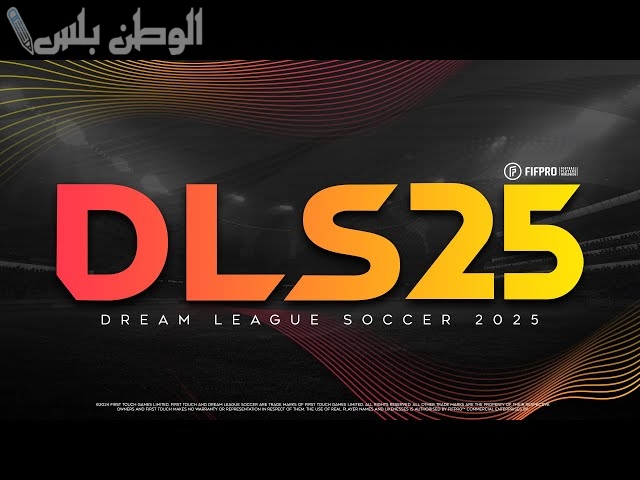 Dream League Soccer