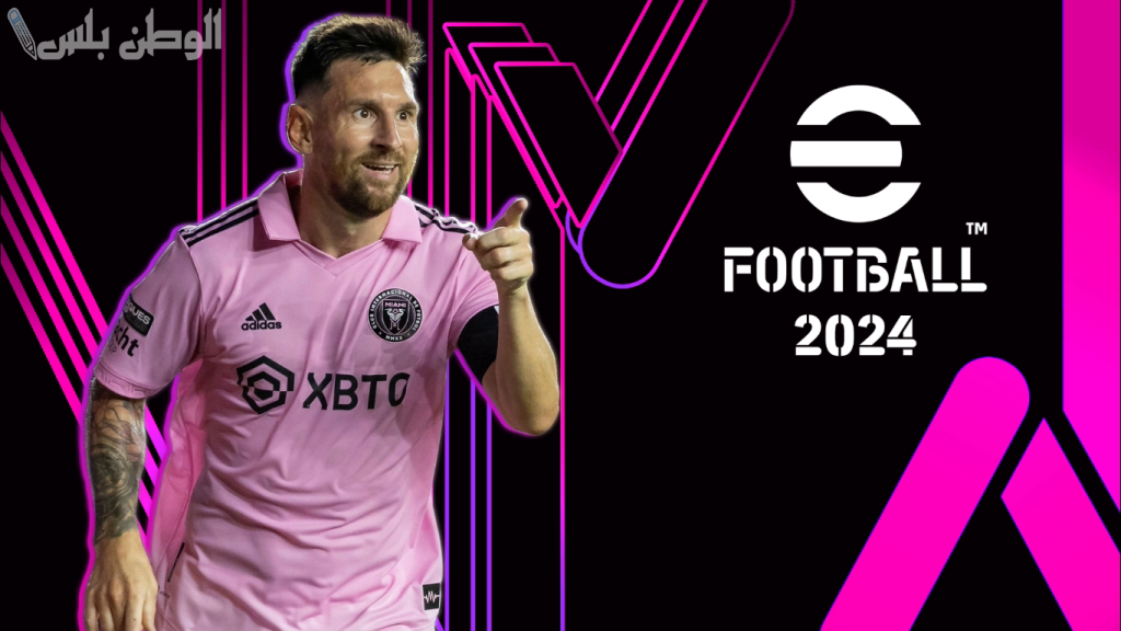 EFootball PES