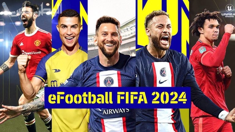 نزل الآن لعبة eFootball PES بيس على الجوال واستمتع بالمزايا الجديدة بها