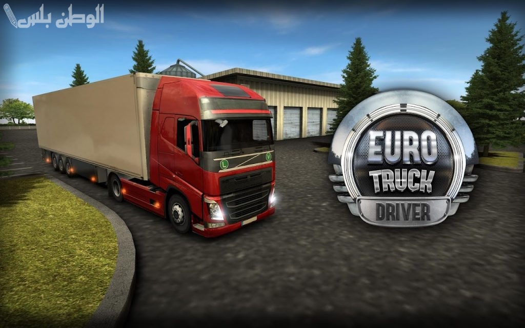 Euro Truck Driver 2018