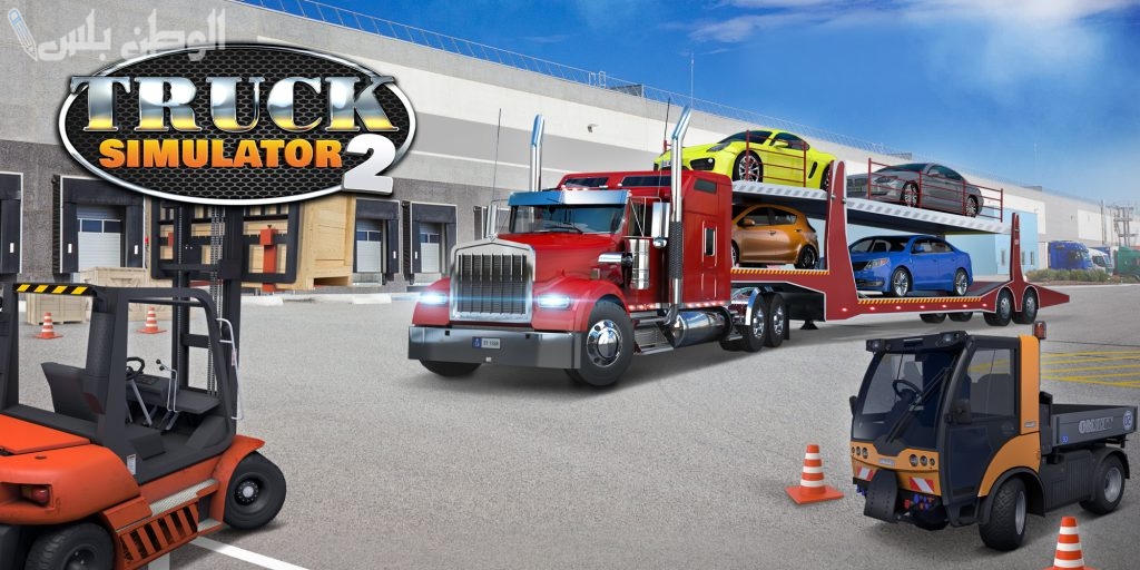 Euro Truck Simulator 2