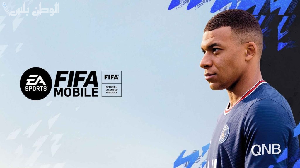 FIFA 25 Mobile
