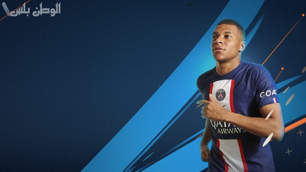 FIFA MOBILE