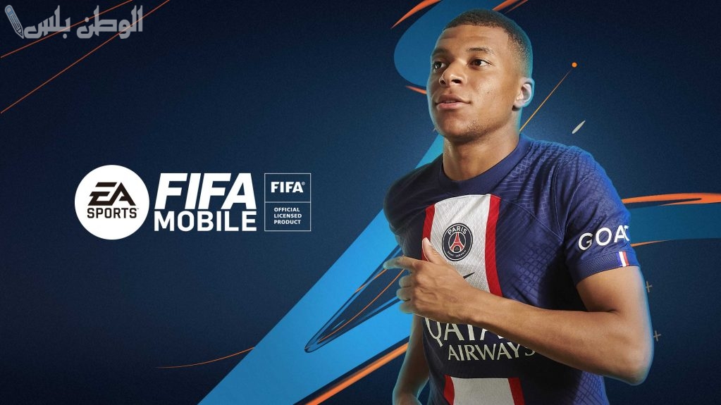 FIFA MOBILE