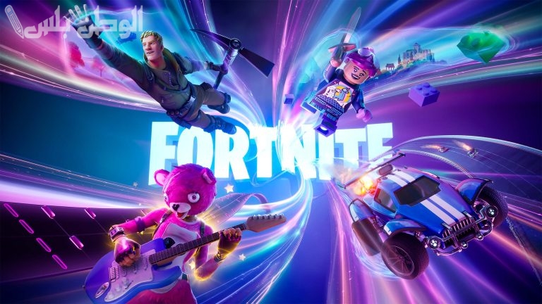 لاحتراف Fortnite.. نصائح تجعلك من محترفي فورت نايت النسخة الأصلية | إصدار 2025