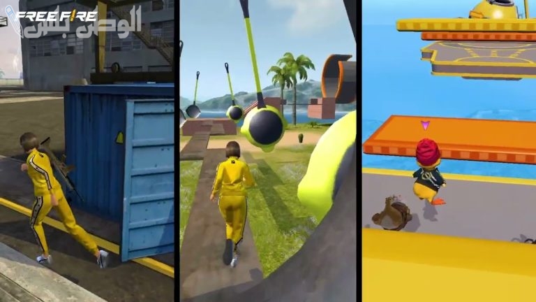 اعرف طريقة تحميل لعبة فري فاير Free Fire 2025 واستعد لمواجهة الأعداء بمزايا أكثر في اللعبة