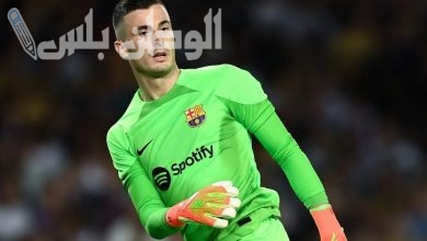 إيناكي بينيا