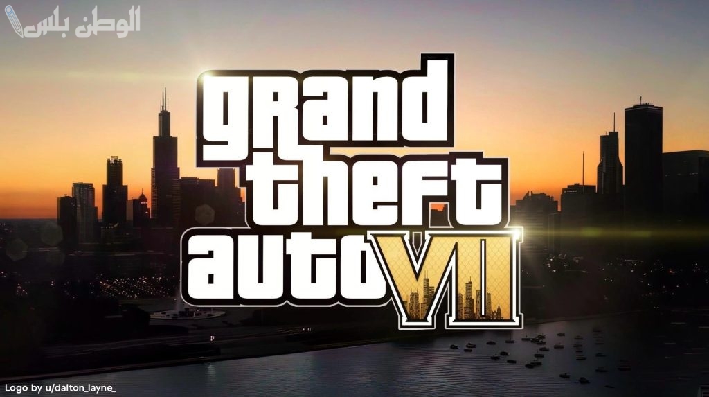 GTA 7