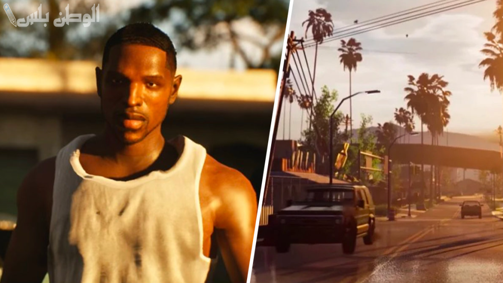 GTA San Andreas