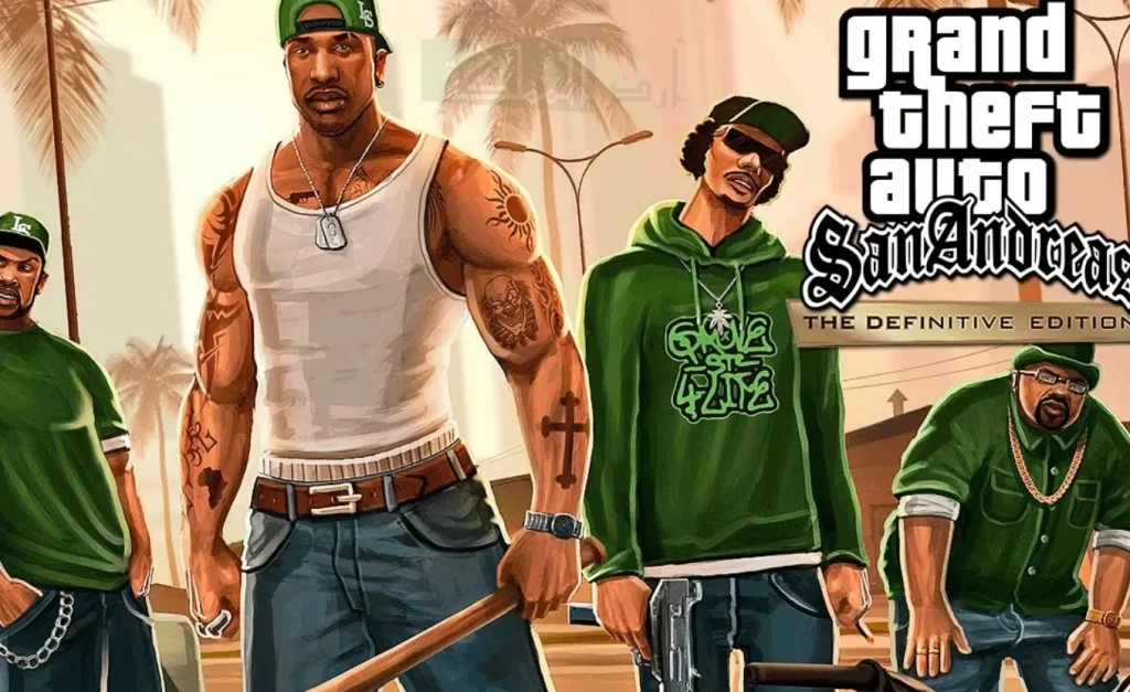 GTA San Andreas