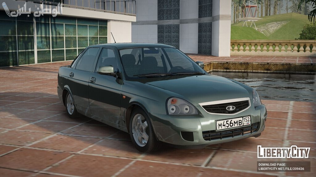 GTA San Andreas For