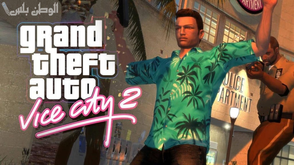 GTA Vice City