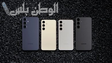 Galaxy S24 Plus