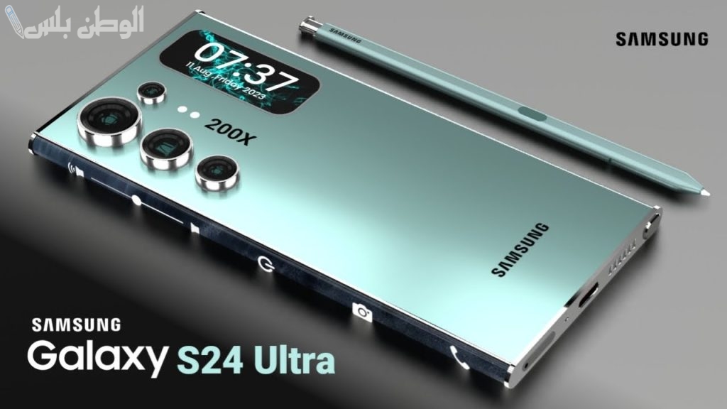 Galaxy S24 Ultra