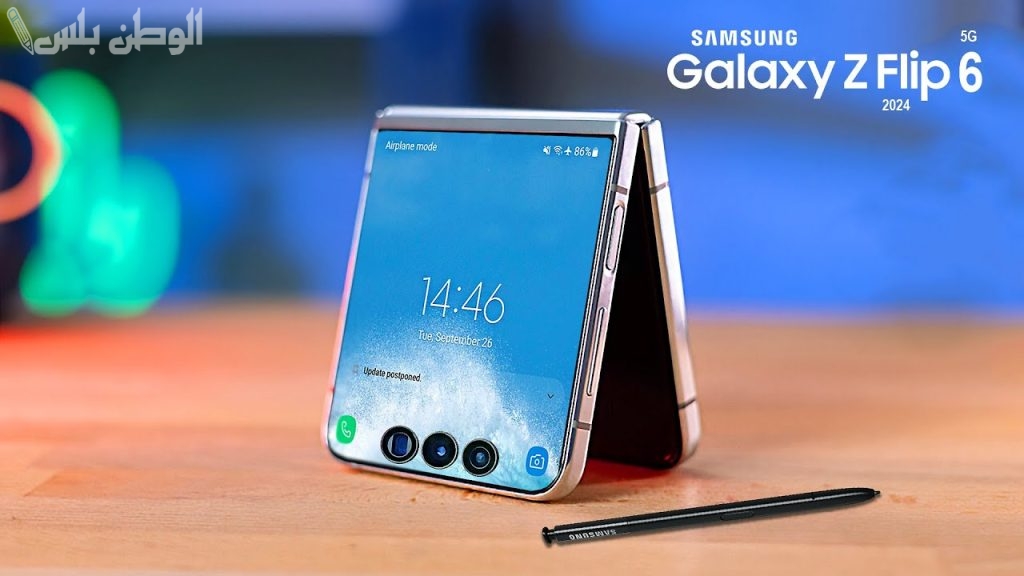 Galaxy z Flip 6