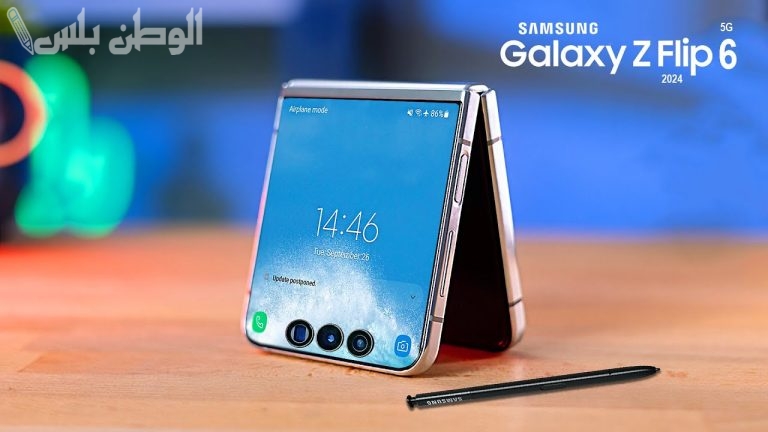احصل على هاتف Galaxy z Flip 6 وتعرف على المزايا والسعر من هُنــــــا في السعودية