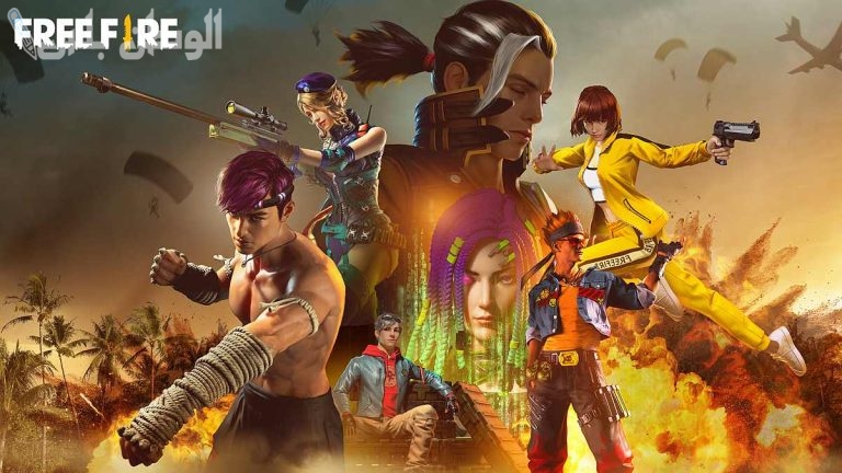 طريقة استرداد Garena Free Fire واحصل على جواهر مجانية تساعدك في الاستمتاع باللعبة
