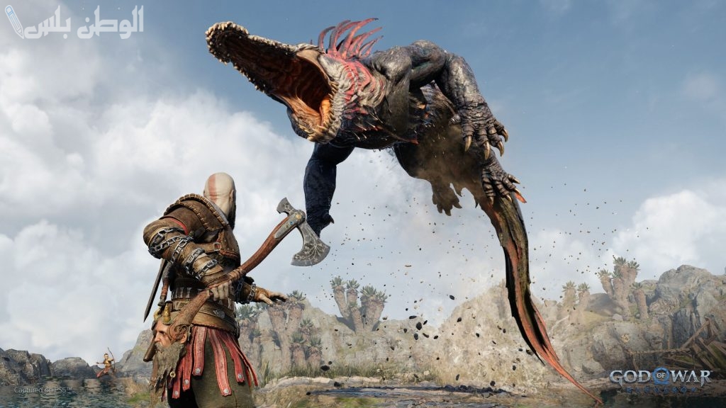 God Of War