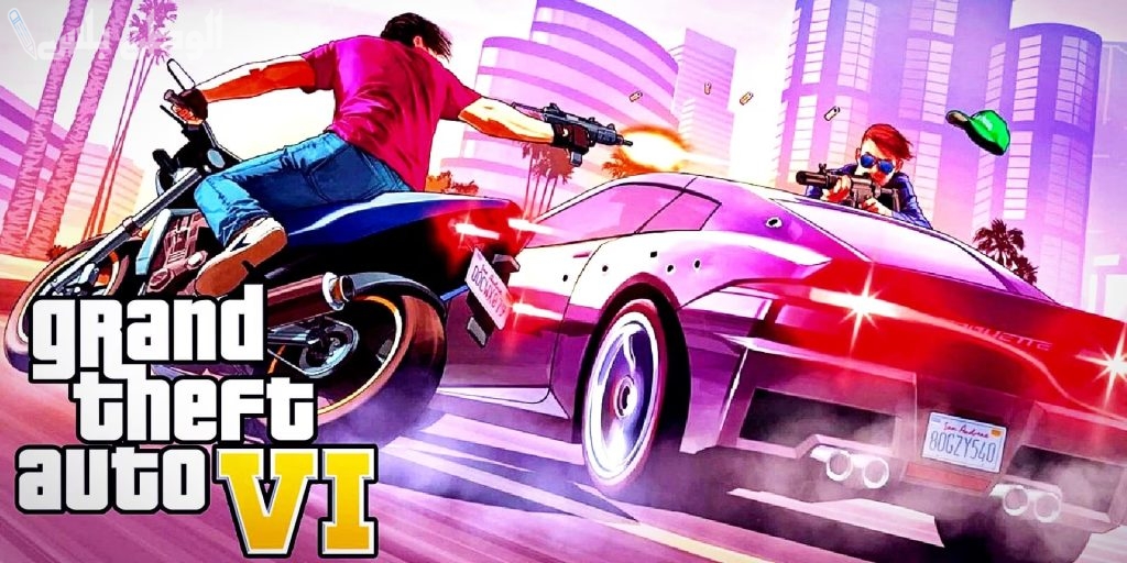 Grand Theft Auto 5